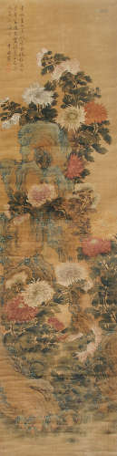 恽寿平（1633～1690） 菊石图 立轴 设色绢本