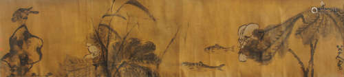 八大山人（1626～1705） 荷鱼图 手卷 水墨绢本
