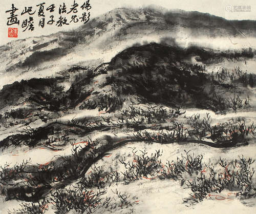 朱屺瞻（1892～1996） 山水 立轴 设色纸本