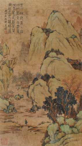 文徵明（1470～1559） 青绿山水 镜框 设色绢本