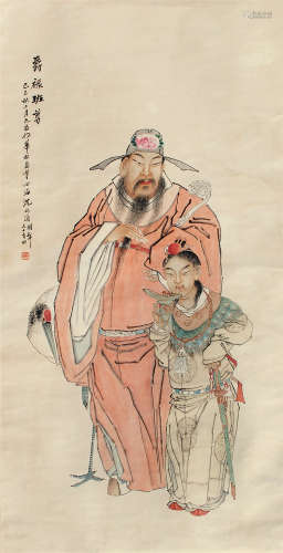 沈心海（1855～1941） 爵禄班尊 立轴 设色纸本