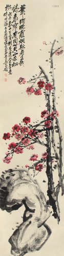 吴昌硕（1844～1927） 梅石图 立轴 设色纸本