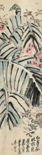 吴昌硕（1844～1927） 花卉 立轴 设色纸本