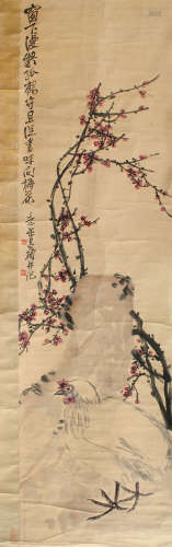吴昌硕（1844～1927） 大吉图 立轴 设色纸本