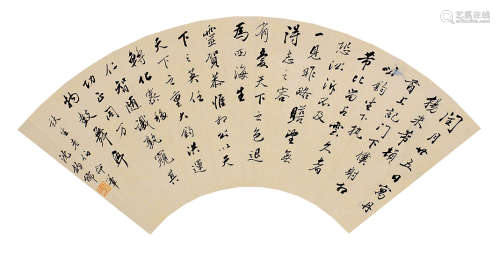 沈钧儒（1875～1963） 书法 扇面 墨笔纸本