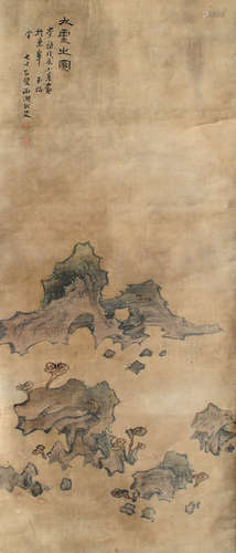 蓝瑛（1585～1664） 石头 立轴 设色纸本