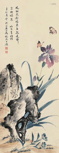 冯超然（1882～1954） 萱花双蝶 立轴 设色纸本