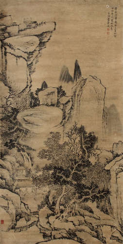 萧云丛（1596～1673） 秋山读书 立轴 水墨纸本