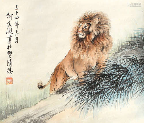 何香凝（1878～1972） 雄狮 立轴 设色纸本