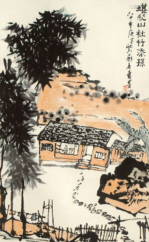 潘天寿（1897～1971） 山水 立轴 设色纸本