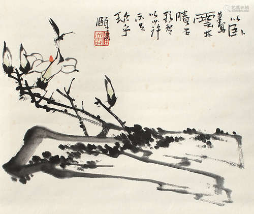 潘天寿（1897～1971） 花卉 立轴 设色纸本