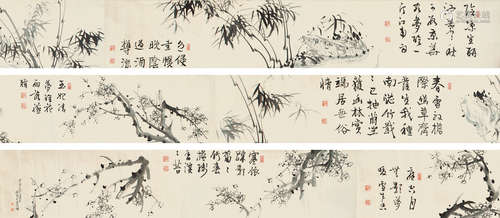 潘振镛（1852～1921） 竹石 手卷 水墨纸本