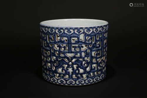 A Chinese Blue and White Brush Pot