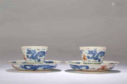 A Pair of Porcelain Cups with Plates