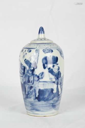 A Chinese Blue and White Porcelain Jar with Cover