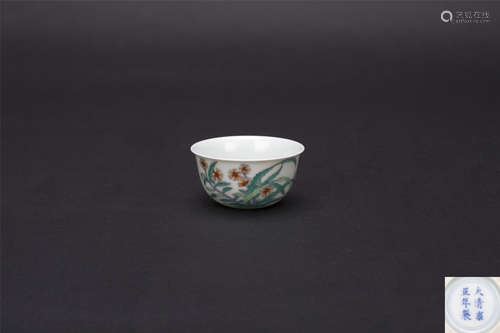 A Chinese Famille-Rose Porcelain Cup