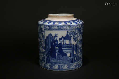 A Chinese Blue and White Porcelain Jar