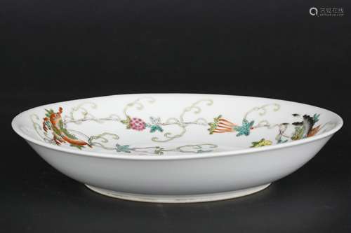 A Chinese Famille-Rose Porcelain Plate