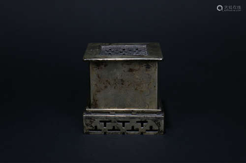 A Chinese Gilt Bronze Square Incense Burner