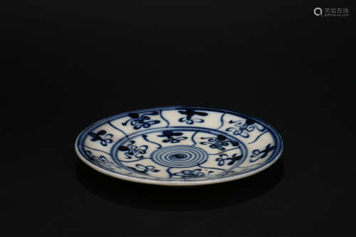 A Chinese Blue and White Porcelain Plate