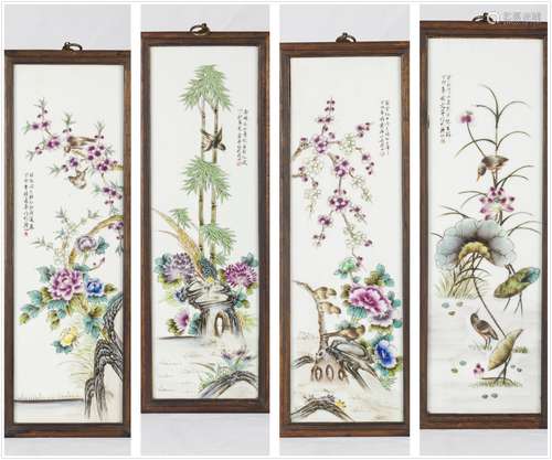 A Set of Four Chinese Porcelain Plaques with Wood Frame