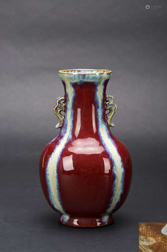 A Chinese Porcelain Vase