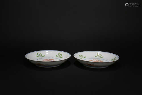 A Pair of Chinese Porcelain Plates