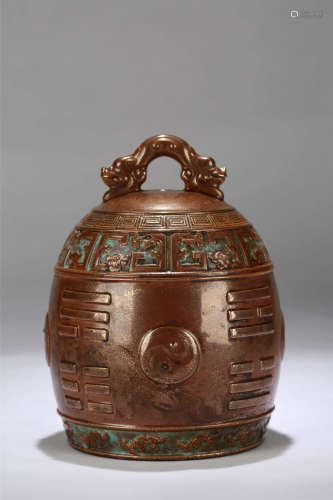 A Chinese Bronze Bell
