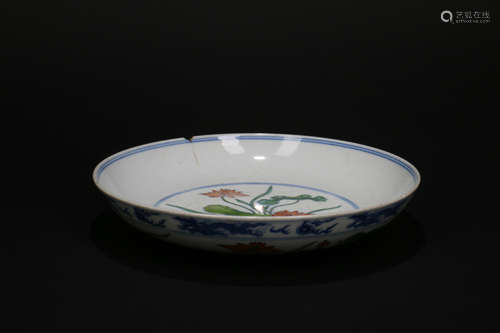 A Chinese Porcelain Plate