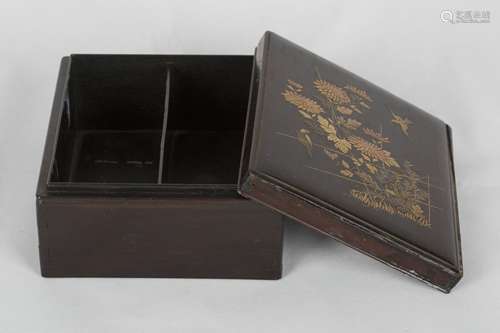 A Chinese Rosewood Box with Cover