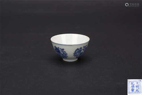 A Chinese Blue and White Porcelain Cup