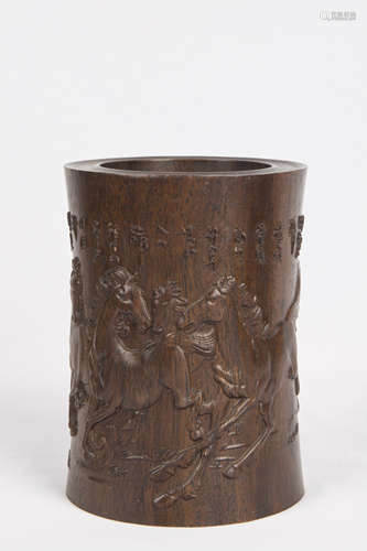 A Chinese Carved Wood Brush Pot