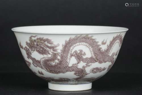 A Chinese Iron Red Porcelain Bowl