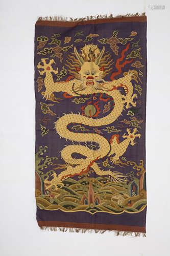 A Chinese Dragon Kesi