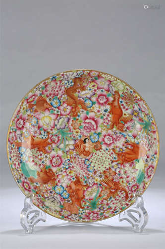 A Chinese Porcelain Plate