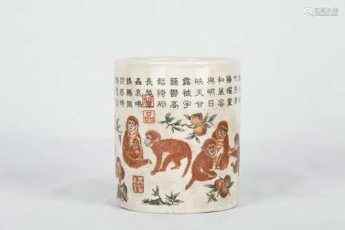 A Chinese Iron Red Porcelain Brush Pot