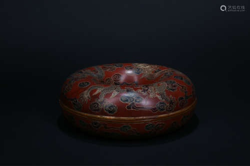 A Chinese Lacquer Ring Box with Cover