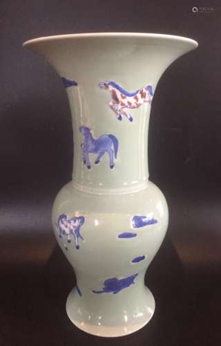19C, Chinese Peagreen with Blue and Red Vase
