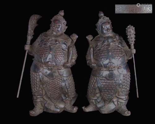 Yongle Mark, Chinese Two Bronze Ferocious Gigantic Guardians