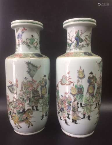 Pair of Wucai Glaze Vases