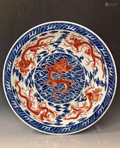 Yongzheng Mark, Large Chinese Blue and Red Dragon Dish