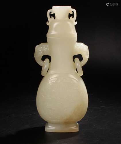 Chinese Hetian Jade Vase with Elephant Handles