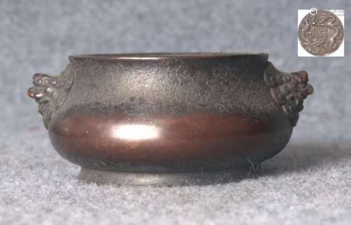 Xuande Mark, Chinese Bronze Censer with Dragon Handles