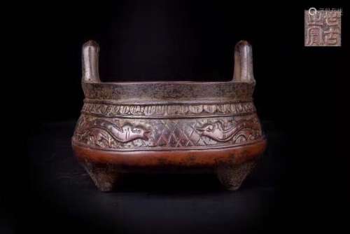 Chinese Ming Bronze Dragon Tripod Censer