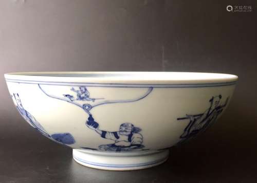 Daoguang Mark, Chinese Blue and White bowl