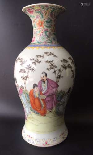 Qianlong Mark, Chinese Famille Rose Vase