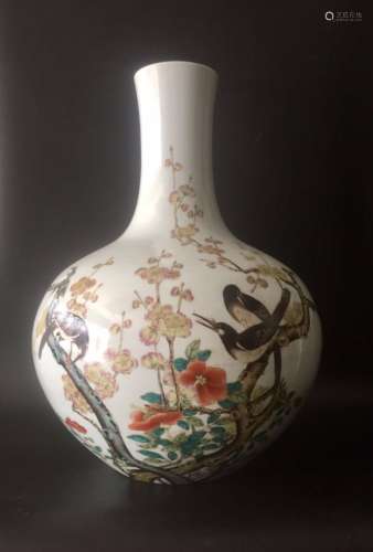 Qianlong Mark, Chinese Famille Rose Globular Vase