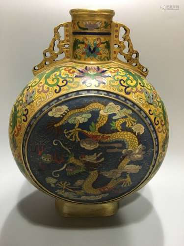 Chinese Bronze Cloisonne Enamel Moonflask