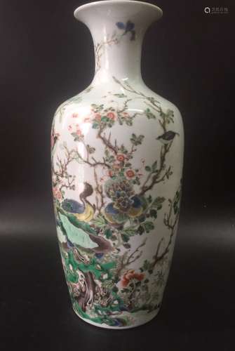 Chinese Wucai Glaze Guanyin Vase