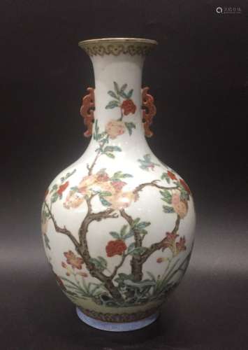 Sheng De Tang, Chinese Famille Rose Vase